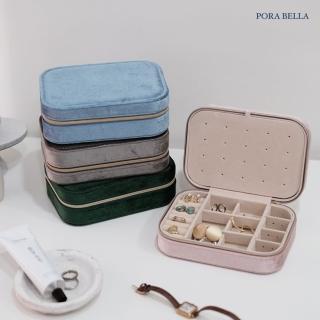 【Porabella】拉鍊絨布皮革首飾盒 旅行旅遊飾品戒指項鍊耳環耳夾收納 飾品收納盒 絨布質感飾品盒