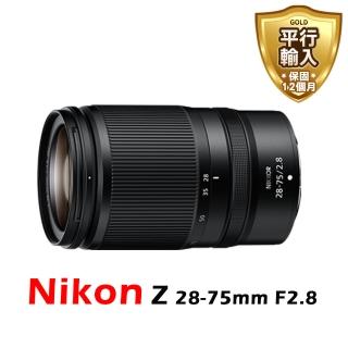 【Nikon 尼康】Z 28-75mm F2.8大光圈標準變焦鏡*(平行輸入)