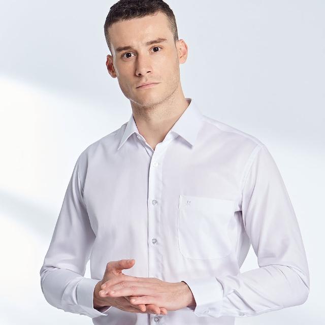 【MONTAGUT 夢特嬌】1折出清 吸濕排汗 涼爽快乾免燙 白色 839509-01 (長袖襯衫)