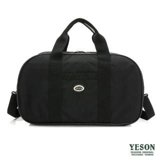 【YESON】臺灣精品超耐磨雙YKK拉大容量旅行袋