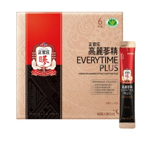 即期品【正官庄】高麗蔘精EVERYTIME PLUS-調節免疫力 健康食品認證 人蔘(效期2025/03/20)