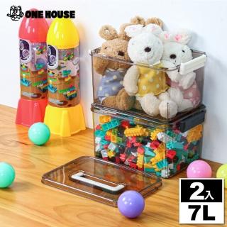 【ONE HOUSE】7L 卡迪手提可堆疊收納盒-中款(2入)