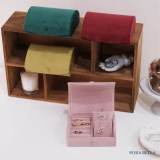 【Porabella】絨布首飾盒 半圓形 珠寶盒 小巧輕便 絨布盒飾品盒 項鍊手鍊戒指耳環耳夾收納