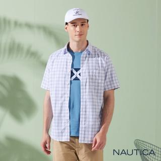 【NAUTICA】男裝 質感清新格紋短袖襯衫(淺藍)