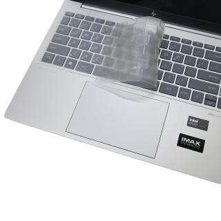 【Ezstick】HP Pavilion Plus 14-ew 14-ew1023TU 奈米銀抗菌TPU 鍵盤保護膜(鍵盤膜)