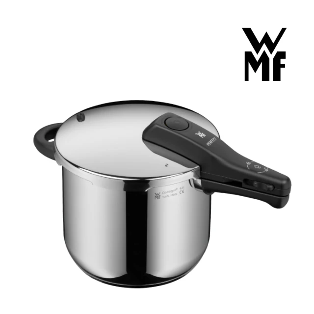 WMF WMF PERFECT V3快力鍋22cm(6.5L)