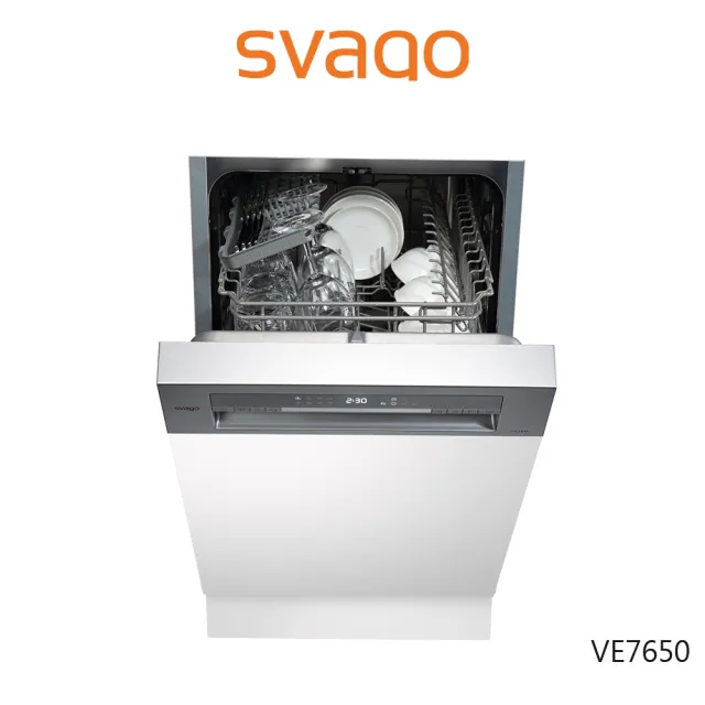 【SVAGO】半崁式自動開門洗碗機(VE7650-含原廠基本安裝)