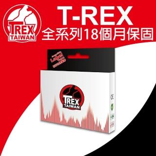 【T-REX霸王龍】Brother TZe-121 TZe-221 TZe-621 9mm 系列組合 相容副廠標籤帶(TZe 9mm 全系列)