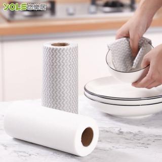 【YOLE 悠樂居】廚房高韌度多用不沾油清潔抹布50片x12捲贈2捲(廚房紙巾 吸水 去油 去汙 不易破 不掉屑)