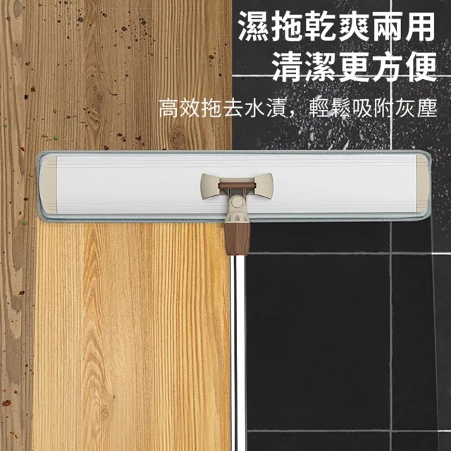 【德利生活】鋁合金平板大拖把47cm+3拖布(平板拖把 清潔工具 拖地 旋轉拖把 濕拖 乾拖)