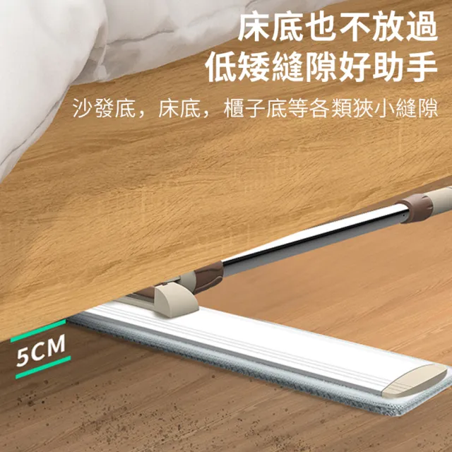 【德利生活】鋁合金平板大拖把47cm+3拖布(平板拖把 清潔工具 拖地 旋轉拖把 濕拖 乾拖)