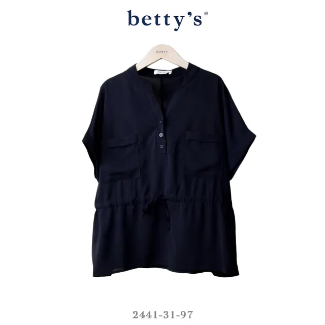 【betty’s 貝蒂思】腰間抽繩開襟立領雪紡上衣(共二色)