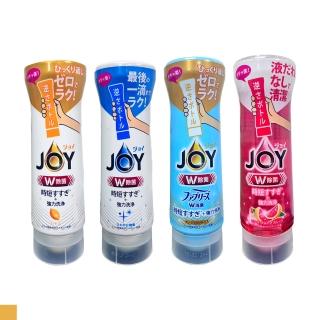 【P&G】JOY 速淨除菌濃縮洗碗精罐裝290ml 4入組(檸檬 葡萄柚 柑橘 微香 平行輸入)