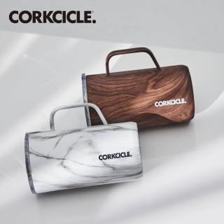 【CORKCICLE 酷仕客】Origins系列三層真空咖啡杯650ml(大理石紋/胡桃木)