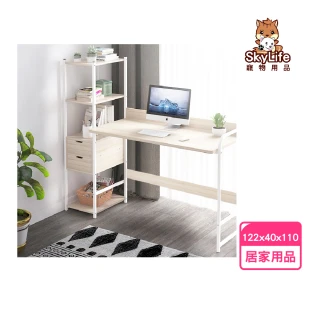 【SKYLIFE】簡約 防水木紋側櫃書桌(辦公桌 書桌 電腦桌)
