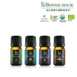 【Bonnie House 植享家】提神紓壓組(茶樹精油5ml+薄荷精油5ml+薰衣草精油5ml+雪松精油5ml)