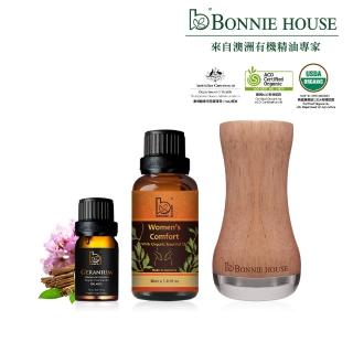 【Bonnie House 植享家】婦科保養組(天竺葵精油5ml+柔情女人專屬複方精油30ml+手持鍺石溫馨按摩儀)