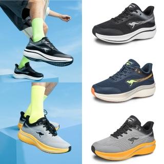 【KangaROOS】男鞋 RUN LUNAR 輕量跑鞋 輕質透氣 緩震回彈 訓練鞋(三款任選)