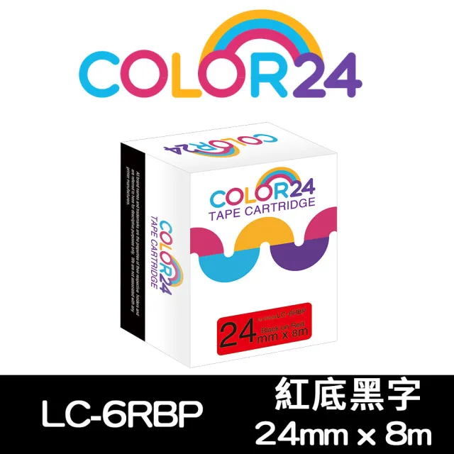 【Color24】LC-6RBP / LK-6RBP 紅底黑字 副廠 相容標籤帶_寬度24mm(適用 LW-C610/LW-600P)