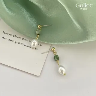 【Gulicc 古莉可】耳環 溫柔典雅 綠石珍珠耳環(99購物節 生日 飾品 耳釘 耳飾 耳墜 禮物)