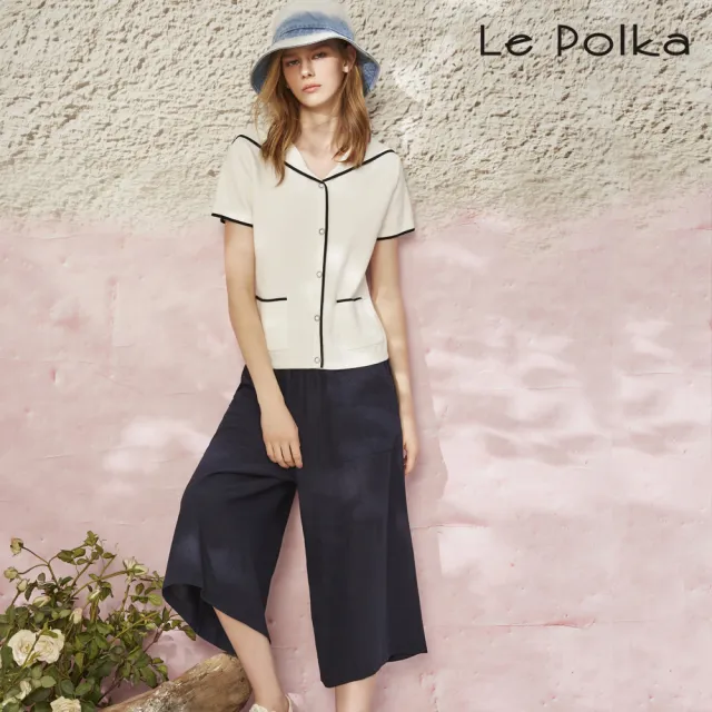 【Le Polka】日常百搭寬版七分長褲-女