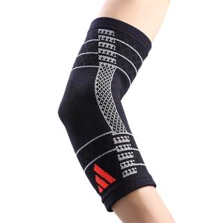 【adidas 愛迪達】WUCHT P3 護具 高機能3D立體針織運動護肘(MG0044 MIT製造 網球 羽球 高爾夫)