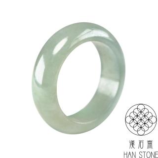 【漢石齋】天然翡翠A貨 全玉戒指 芙蓉種(版寬隨機出貨)