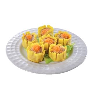 【禎祥】金黃燒賣600g 30粒/包(3入組)
