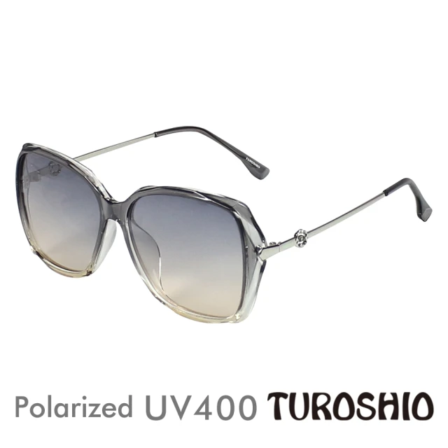 VEDI VERO 太陽眼鏡 VVD27(裸膚色)優惠推薦