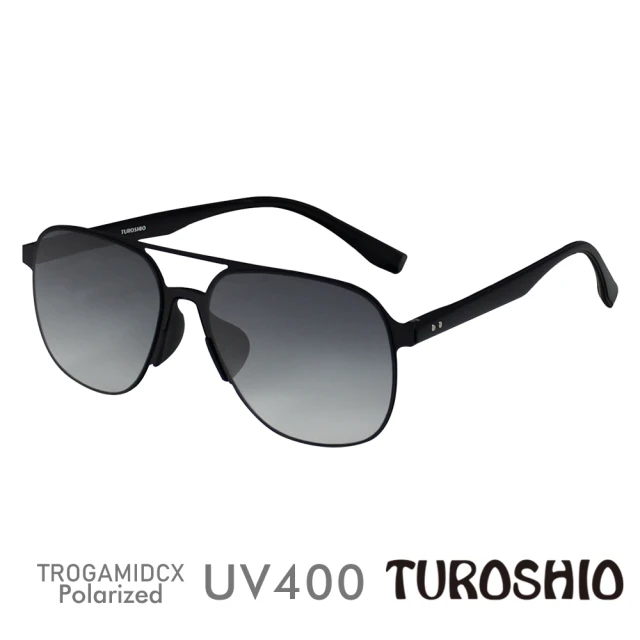 海夫健康生活館 向日葵眼鏡 TR90 輕質柔韌 UV400 