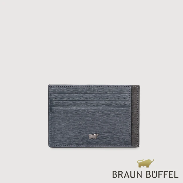 BRAUN BUFFEL 德國小金牛 台灣總代理 尚恩A 1