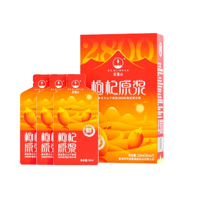 五福 養生黑木耳露禮盒350mlx2箱(共24入；黑糖/紅棗