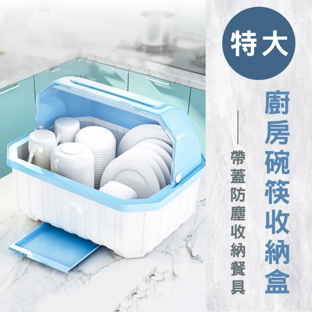 愛家樂 日式Z字型廚房折疊不鏽鋼抹布架 三桿毛巾抹布收納架 
