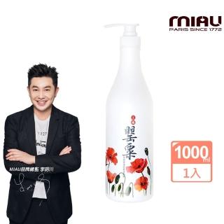 【MIAU】上癮罌粟3效洗髮精1000ml(1入)