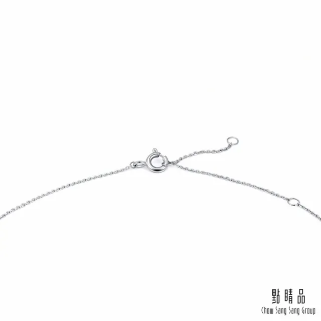 【點睛品】GIA 50分 都會鑽之頌 18K金鑽石項鍊