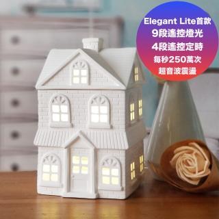 【Earnest Living】歐風小屋香氛遙控水氧機(加濕器/薰香機/香氛機/精油燈/擴香機)