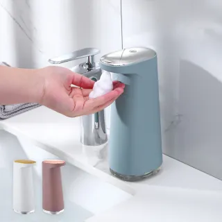 【Mass】智能感應泡沫洗手機 給皂機 自動洗手機 抑菌 無接觸式 USB充電式洗手機(皂液器/自動給皂機)