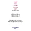 【橘魔法】大童 字母側腰前拉鍊連身泳衣(（略有製作痕跡）內有安全褲 女童 泳裝 青少女 學生 快乾 童裝)