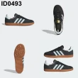 【adidas 愛迪達】精選SAMBA OG運動休閒鞋(ID0493/IE3440/IH3119/IE3438/IE3439/IG6174共六款)