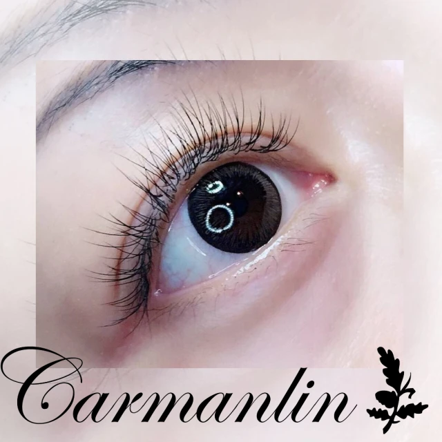 【卡蔓林Carmanlin】嫁接睫毛-輕盈100根(美睫)