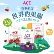【ACE】法國艾香軟嫩蜜棗乾180g