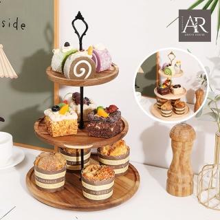 【ARRYN HOUSE】三層 實木甜品檯 蛋糕架 ER0470(甜點展示盤 木製蛋糕臺 下午茶托盤)