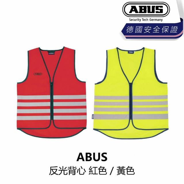 【ABUS】SAFETY VEST LUMINO DAY VEST 反光背心 紅色/黃色(B1AB-ACC-MC0XXN)