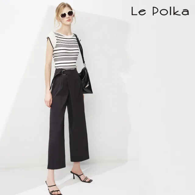 【Le Polka】俐落都會風長褲-女