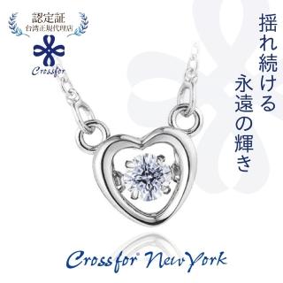 【Crossfor New York】日本原裝純銀懸浮閃動項鍊-Coco優雅之夜(提袋禮盒生日週年禮物情人節送禮)