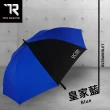 【TDN】UC降溫防雷高爾夫球傘超大傘面自動直立傘(黑膠抗UV防曬防風晴雨傘A1721)