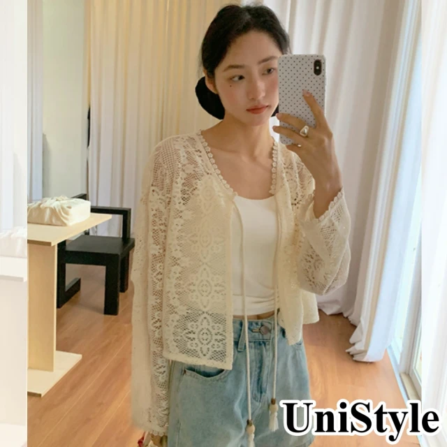 UniStyle 毛呢長袖外套 韓版格紋連帽學院風夾克 女 