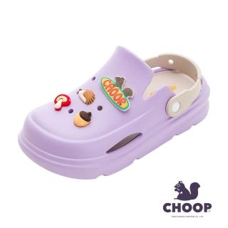 【CHOOP】女鞋 小松鼠 厚底輕便洞洞鞋 輕量 防水 寬楦 舒適 柔紫(CHWP49207)