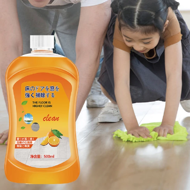 悠森兒 奶瓶蔬果洗潔精補充包 600gX2包(溶解奶垢 清潔