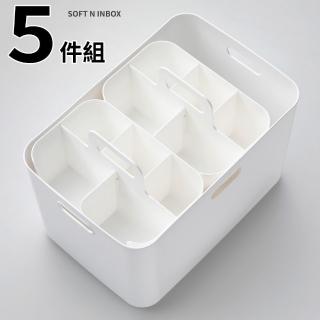 【NITORI 宜得利家居】收納盒 標準型 寬高型 SOFT N INBOX WH 5件組(收納盒 SOFT N INBOX N INBOX)